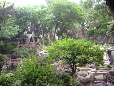 Der Garten eines hohen Beamten (Weltkulruterbe)